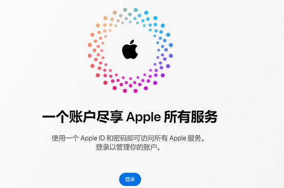 阎良iPhone维修中心分享iPhone下载应用时重复提示输入账户密码怎么办 