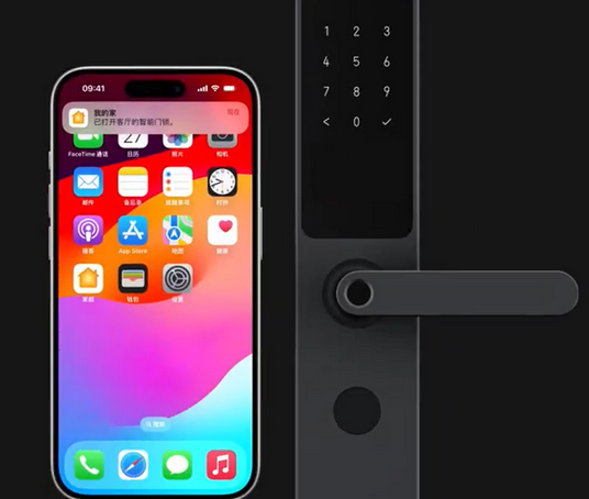 阎良iPhone维修站分享在iPhone上使用家庭钥匙开启智能门锁 