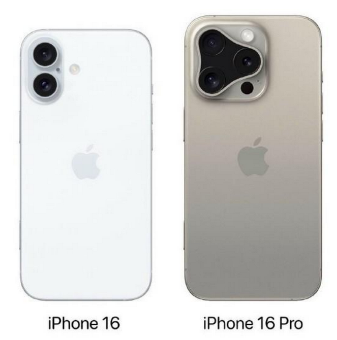 阎良苹果16维修网点分享iPhone16系列提升明显吗 