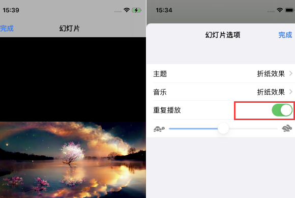 阎良苹果14维修店分享iPhone14相册视频如何循环播放