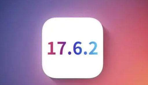 阎良苹果维修店铺分析iOS 17.6.2即将发布 