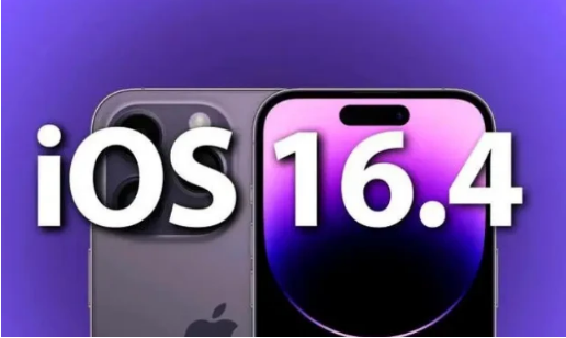 阎良苹果14维修分享：iPhone14可以升级iOS16.4beta2吗？ 