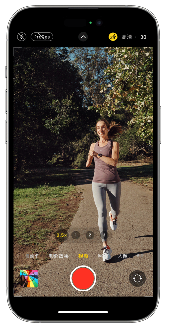 阎良苹果14维修店分享iPhone 14 机型使用“运动模式”拍摄更稳定的视频 