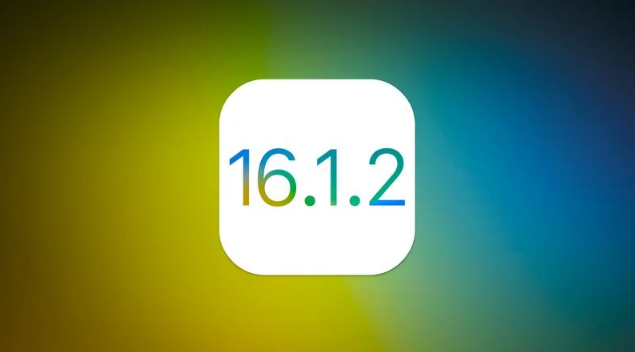 阎良苹果维修分享iOS 16.2有Bug能降级吗？ iOS 16.1.2已关闭验证 