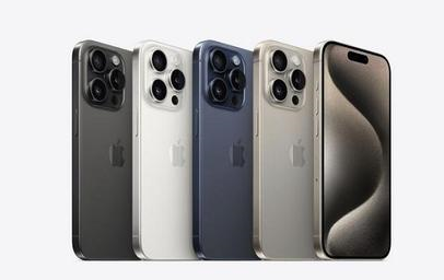 阎良苹果维修点分享iPhone 15 Pro发烫五大诱因详解 